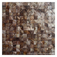 Wall Backsplash Dark Brown Waterjet 3D 25mm Brick Pearl Shell Pattern Mosaic